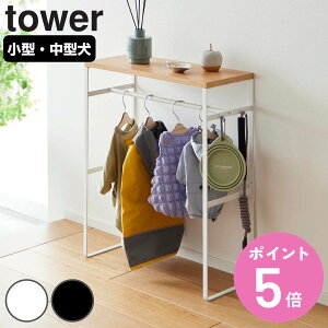 yr[Ttz R tower ybgR[gnK[bN ^[ i 4903208021197 ^[V[Y ybgpi ybgR[g nK[bN ybgpnK[ X hbOEFA 