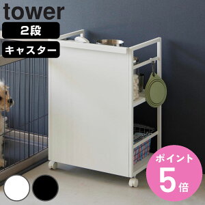 yr[Ttz R tower ډBS ^[ i 4903208048101 ^[V[Y S RpNg ډB LX^[t tbNt X bN Ԏ[ XgbJ[ [S