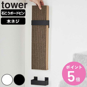 R tower ΂{[hǑΉEH[Lp܂Ƃz_[ ^[ i 4903208040969 ^[V[Y Lp܂Ƃ ܂Ƃz_[ ΂{[hs Lp lR ˂ Lpi z_[ X`[