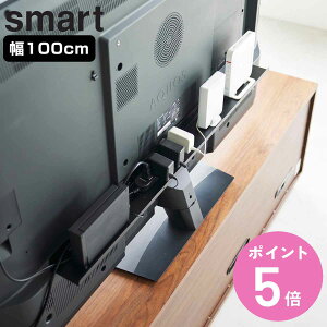 R smart erbN X}[g Ch100 i 4903208036313 X}[gV[Y bN er ChXy[X TVbN er w er[ [ I [^[ d^bv Q[