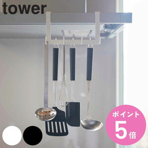 R tower Wt[htbN^[ 7A i 4903208017879 ^[V[Y Lb`c[tbN Lb`bN tbN^[ Lb`c[[ Lb` tbN tbN Wt