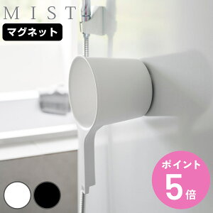 R mist }Olbg肨 ~Xg i 4903208017190 ~XgV[Y 艱 肨 }Olbg C  C  ǖ }Olbg ʂ߂h~ zCg ubN  jy3980~