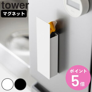R tower B}OlbgJb^[z_[ ^[ i 4903208019330 ^[V[Y Jb^[ Jb^[iCt ͂ [ z_[ [P[X ͂ݎ[ nT~ Jb^[[ }Olb