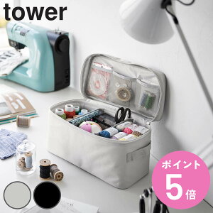yr[Ttz R tower ~}obO ^[ d؂t i 4903208018487 ~}   }蓖 e ٖD \[CO{bNX  ~}pi ~}  CN{b