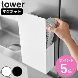 yr[Ttz R tower B}Olbgbvz_[ ^[ i 4903208019354 ^[V[Y bvz_[ }Olbg  bv z_[ bv[ Lb`[ A