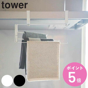 yr[Ttz R tower Wt[hzЃnK[ ^[ i 4903208017893 ^[V[Y ӂnK[ zЊ| ӂ| ӂ񂩂 Wt[h ӂ z t