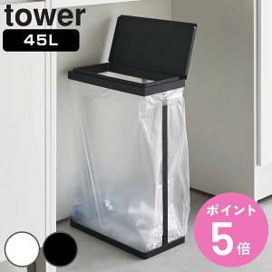 yr[Ttz R tower XWtʃS~܃z_[ ^[ 45L J i 4903208017619 ^[V[Y S~܃z_[ X ӂt ӂ t^t W܃X^h  
