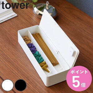 yr[Ttz R tower [P[X ^[ i 4903208018692 ^[V[Y [ P[X [P[X [ P[X   A} t^t   X`[