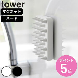 �R����� tower �}�O�l�b�g����}�b�T�[�W�u���V �^���[ �n�[�h�^�C�v �i 4903208017718 �^���[�V���[�Y ����}�b�T�[�W�u���V �}�b�T�[�W�u���V �n�[�h ���u���V �w�b�h�u���V �}�O�l�b�g ��
