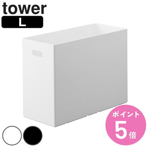 yr[Ttz R tower Wt[{bNXSpǉ{bNX ^[ L i 4903208019699 ^[V[Y Wt[{bNXSp ǉ{bNX LTCY t^t[{b