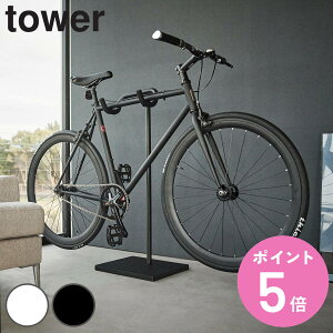 yr[Ttz R tower ]ԃX^h ^[ i 4903208019651 ^[V[Y ] X^h X|[c] ]ԃX^h TCNX^h TCNbN 1 NX