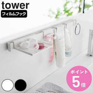 yr[Ttz R tower tBtbNpi[Zbg ^[ i 4903208018838 ^[V[Y pi[ piz_[ z_[ tBtbN pi VF[o[