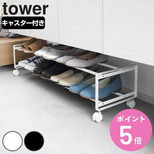 yr[Ttz R tower oLX^[tV[YbN ^[ 2i i 4903208016247 ^[V[Y V[YbN LX^[t ʔ o C[ i ȃX