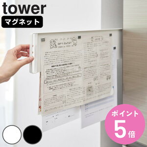 yr[Ttz R tower }Olbg①ɉBXChX`[pl^[ i 4903208018593 ^[V[Y BXChpl ①ɉ }Olbg pl  B 