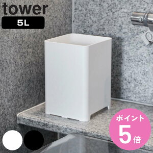 R tower S~ ^[ 5L i 4903208018128 ^[V[Y S~ ݔ  ؂ 5bg u^ e C oX pݔ WȂ t^Ȃ lp _Xg{b