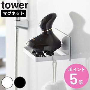 R tower }OlbgoX[wbh}bT[W[bN ^[ i 4903208016681 ^[V[Y wbh}bT[W[ [bN [ }Olbg  bN oX[ 