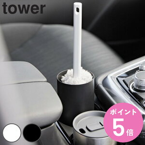 R tower {g^nfB[bvX^h ^[ i 4903208018302 ^[V[Y nfB[bvX^h X^h {g^ nfBbv[ SN[i[ SN[i[ 