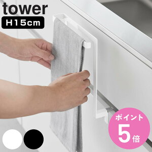 yr[Ttz R tower Lb`VN[^InK[ ^[ H15 i 4903208015905 ^[V[Y ^InK[ [nK[ ^Io[ Lb`VN [ L