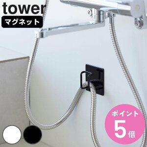 R tower }OlbgoX[V[z[XtbN ^[ i 4903208018630 X}[gV[Y X}[g z[XtbN V[z[X V[z_[ V[tbN tbN ʂ߂h