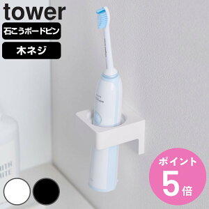 R tower EH[Tj^[z_[ ^[ ΂{[hǑΉ i 4903208017077 ^[V[Y ^Iz_[ z_[ Tj^[z_[ ǖʎ[ oX^I ^I ^I| 