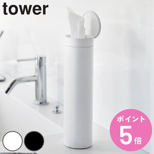 R tower {g^WteBbVP[X ^[ i 4903208018289 ^[V[Y {g^eBbVP[X eBbVP[X t^t ԓ ی^ c^ `  {g^ hA|Pbg