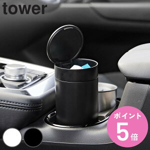 R tower {g^WtS~ ^[ i 4903208018340 ^[V[Y {g^S~ S~ {g^ t^t ԓ ی^  RpNg _Xg{bNX ݔ c^ `  