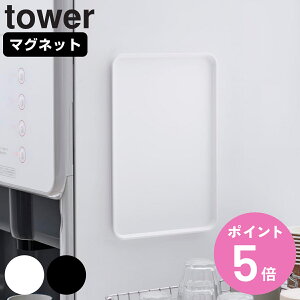 R tower }Olbgg[ ^[ i 4903208016285 ^[V[Y g[ }Olbg  ~ gC }OlbggC g[ }Olbg ① Lb`pl EH[^