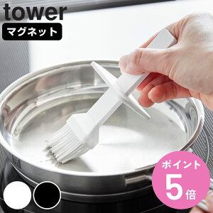 R tower }Olbg ^[ i 4903208016766 ^[V[Y H@Ή  uV }Olbg  [ Ď[ ǖ ǖʎ[ ǖʐݒu  VR[