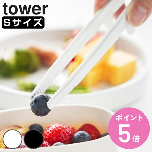 R tower VR[ؔgO ^[ S i 4903208015981 ^[V[Y VR H@Ή VR[ VRgO VR[gO ؔ gO RpNg Lb`c[ 