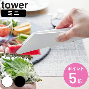 R tower VR[~jgO ^[ i 4903208018876 ^[V[Y VR H@Ή VR[ VRgO VR[gO gO RpNg Lb`c[ ~jg
