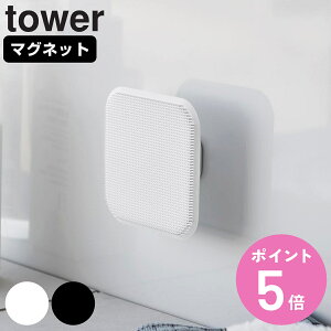 R tower }OlbgTj^[VR[X|W ^[ i 4903208018425 ^[V[Y VRX|W }Olbg   Ď[ [ Lb` ʑ C j
