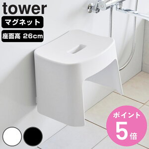 yr[Ttz R tower 􂢂₷}OlbgCCX ^[ SH26 i 4903208016513 ^[V[Y C oX`FA C֎q }Olbg CCX  ǖ ǖʎ[ 