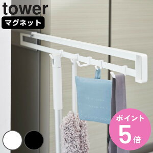 yr[Ttz R tower }Olbg①ɉBXChtbN ^[ i 4903208018616 ^[V[Y XChtbN tbN o B[ }Olbg ݂邷 ①ɉ 