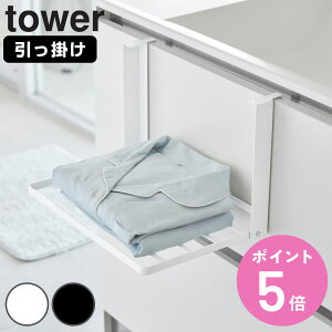 yr[Ttz R tower |܂ݒI ^[ i ^[V[Y ܂ݒI ܂肽ݒI I VFt | bN 肽݃bN X`[bN ܂ݎ