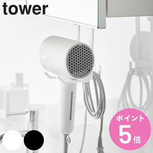 yr[Ttz R tower IhC[nK[ ^[ i 4903208016407 ^[V[Y hC[[ hC[nK[ hC[ I[ [ ˒I[ hC[u