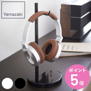 �R����� BEAUTES �w�b�h�z���X�^���h �{�[�e�X �ی^ �i 4903208022910 �{�[�e�X�V���[�Y �w�b�h�z�� �X�^���h �w�b�h�t�H���X�^���h �C���z�� ���[ �w�b�h�t�H�� �|�� ��� �w�b�h�t�H�����[ �� 