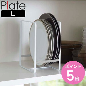 R Plate fBbVbN v[g L i 4903208023221 v[gV[Y bN fBbV M [ H H헧 HI[ v[gbN VRXgbp[ Xgbp[t M 