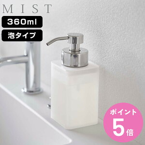 R MIST lߑւpfBXyT[ ~Xg A^Cv i 4903208052092 ~XgV[Y fBXyT[ lߑւ{g A u^  lւ{g \[v{g Aŏo ʏ h