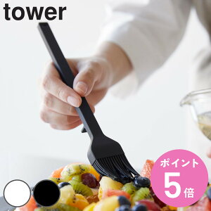 �R����� tower �V���R�[�������n�P �^���[ �i 4903208017732 �^���[�V���[�Y �n�P �V���R�[���n�P �͂� �H��@�Ή� �V���R�[���� �V���R�� �u���V ���� ������ ���� ���َq��� �ϔM ��[������ 