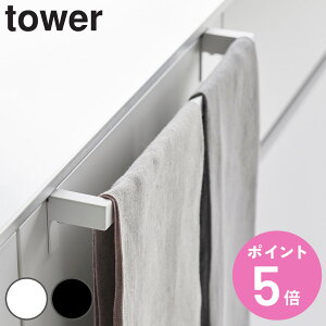 yr[Ttz R tower 藎h~Lb`^InK[o[ ^[ Ch i 4903208018104 ^[V[Y ^InK[ ^I| ^Io[ ӂ| Lb`[