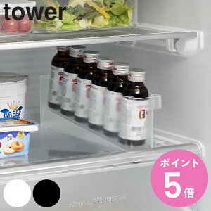 R tower ①ɒ~jhN[P[X ^[ i 4903208014441 ^[V[Y ①ɓ[P[X ~jhN[ ① [ ①Ɏ[ [P[X ①ɓ[ X[P