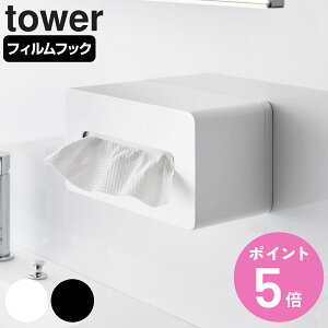 yr[Ttz R tower tBtbNNWO^IP[X ^[ i 4903208014465 ^[V[Y NWO^I P[X y[p[^I ^IP[X CNƂ 