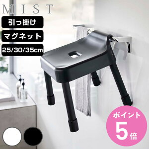 yr[Ttz R MIST | }Olbg CCX ~Xg SH25 SH30 SH35 i 4903208073059 4903208073073 4903208073097 4903208017213 4903208017237 4903208017251 ~XgV[Y C   