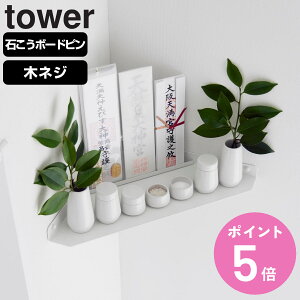 yr[Ttz R tower EH[R[i[_I ^[ ΂{[hǑΉ i 4903208013994 ^[V[Y _I D _D EH[R[i[ _ D _D D 