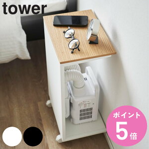 yr[Ttz R tower LX^[t ډBzc@X^h ^[ i 4903208014151 ^[V[Y zc@X^h zc@[ S ډB[ X^h zc