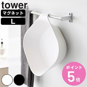 yr[Ttz R tower }Olbg| ^[ L i 4903208015622 ^[V[Y   C }Olbg ʊ C   ݂艺 | ǖ o
