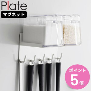 R Plate }OlbgbNtbN v[g i 4903208016612 v[gV[Y bN Lb`c[[ Lb`c[tbN Lb`bN }Olbg  bN 