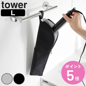 yr[Ttz R tower ϔMwA[AC|[` ^[ L i 4903208013833 ^[V[Y wA[AC|[` ϔMwAAC|[` wA[AC |[` n O[ 