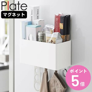 R Plate }OlbgXg[WoXPbg v[g ^Io[z[XtbNt zCg i 4903208015578 v[gV[Y Xg[WoXPbg ^Io[ z[XtbN }Olb