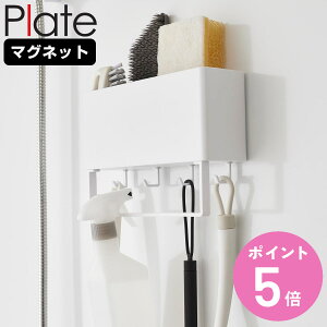 R Plate }OlbgXg[W{bNXCh v[g ^Io[t zCg i 4903208015585 v[gV[Y Xg[WoXPbg ^Io[ tbN }Olbg  tbNt